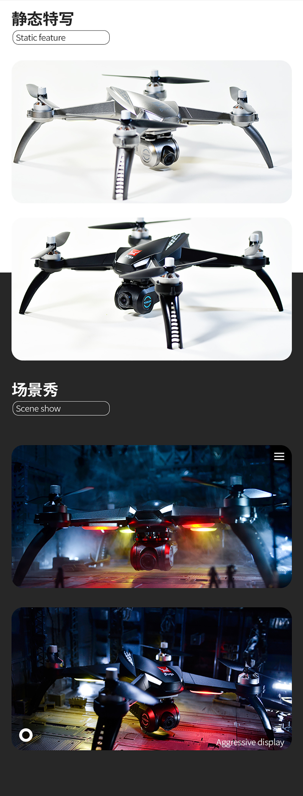 BUGS5W (18)
