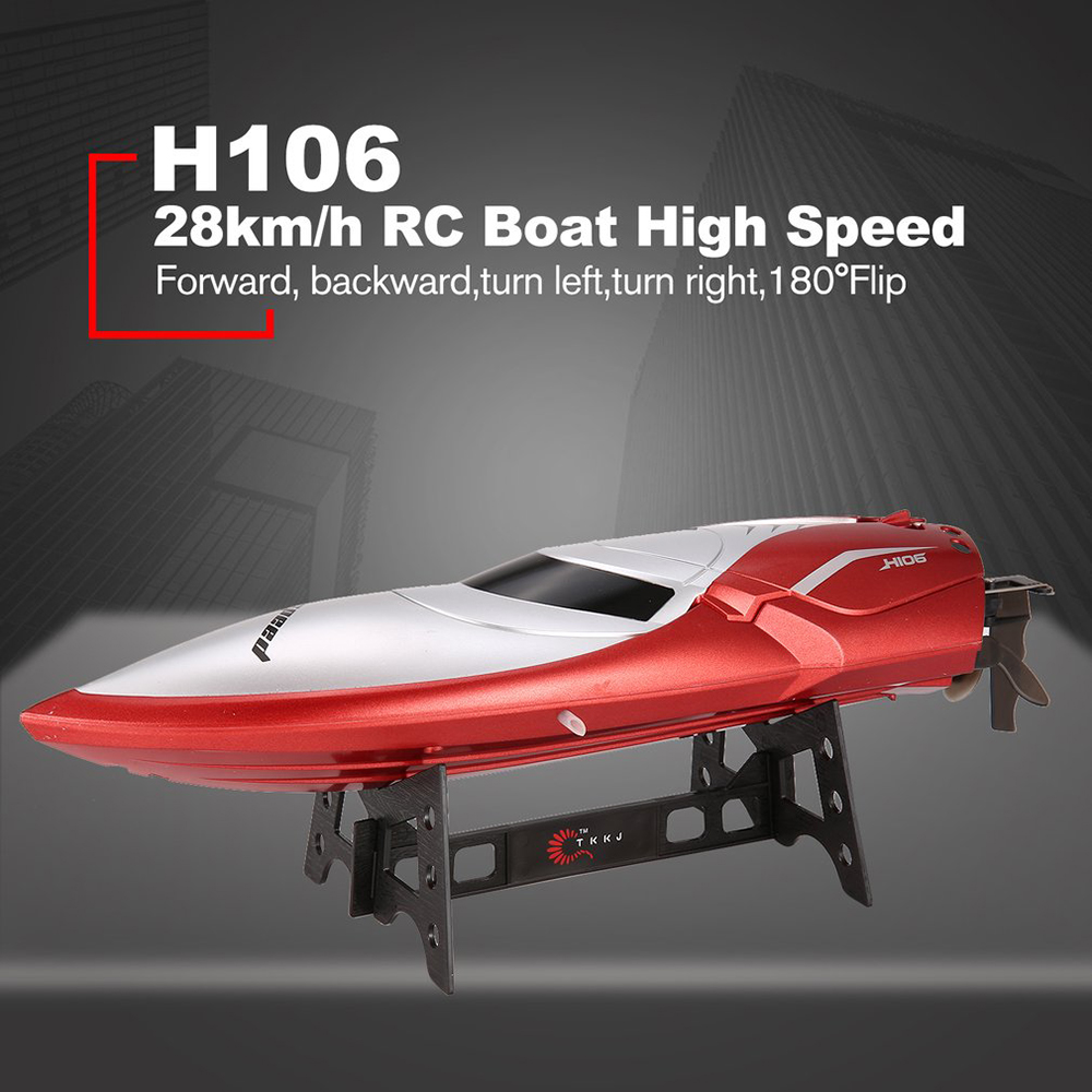 h106 boat
