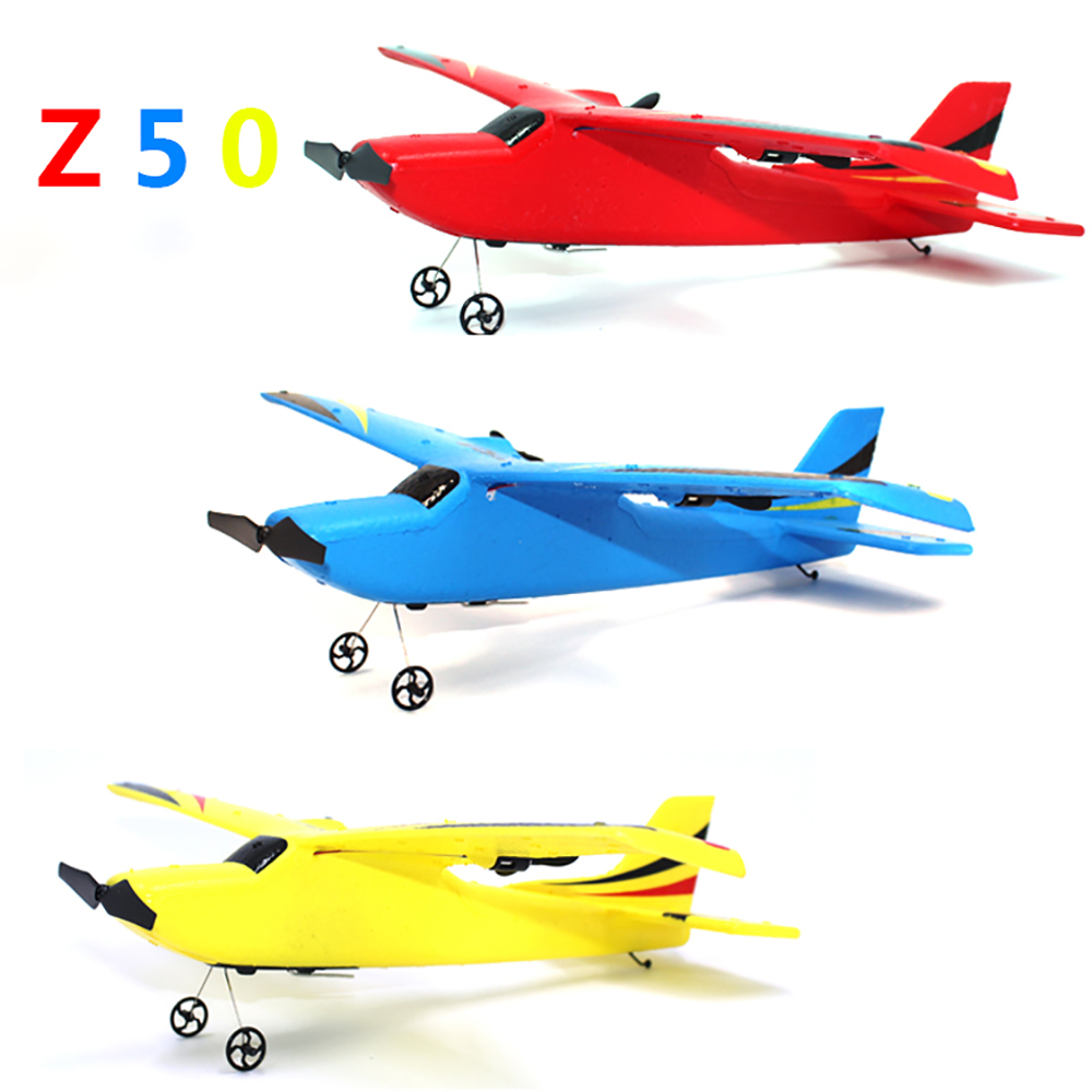 Z50 (1)